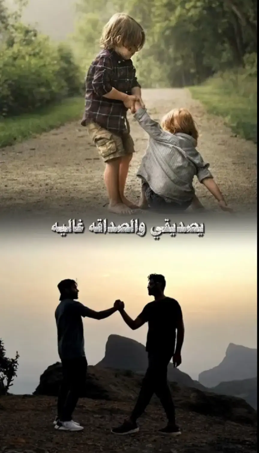 #قصايد_شعر_خواطر_شيلات_الاكسبلور 