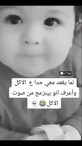 #الشعب_الصيني_ماله_حل😂😂 #وهيكااا🙂🌸 #مالي_خلق_احط_هاشتاقات 