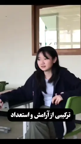 ارامش❤️‍🔥