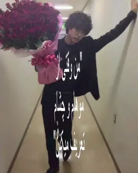 چ .  .  #fypシ゚ #fyppageforyoupage #foryoupage #fyppppppppppppppppppppppp #fyp 