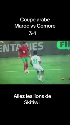 Victoire méritée des lions, Allez les lions Allez Skitiwi! #coupe #arabe #Qatar #maroc #football 