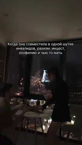 Туториал : как быстро выйти замуж🤣