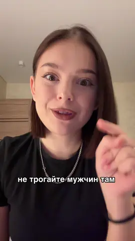 будет экономия ваших нервов 