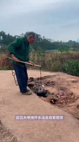 这里的老人冬天不会觉得冷