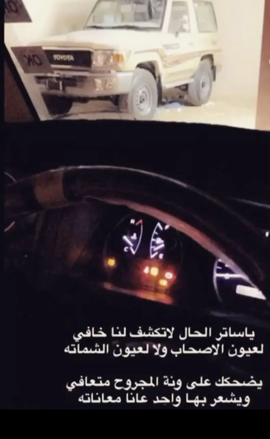 #اكسسسسسبلورررررررر 