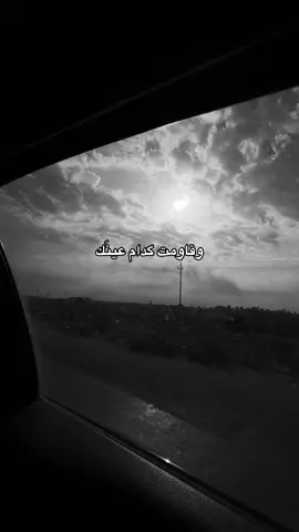 ربك ستر💔🥲#الحلة_الناصرية_العماره_بغداد_كربلاء_حسين #العراق_السعوديه_الاردن_الخليج #93saudinationalday #الشعب_الصيني_ماله_حل😂😂 #اكسبلور 