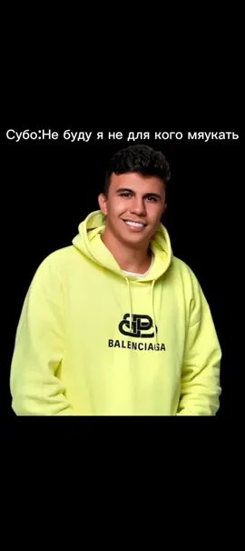 #Суба #суба #шовхалчурчаев #рекомендации #fyp 