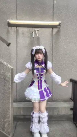 出航〜！🏴‍☠️❤️