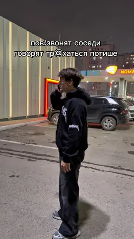 и как его понимать