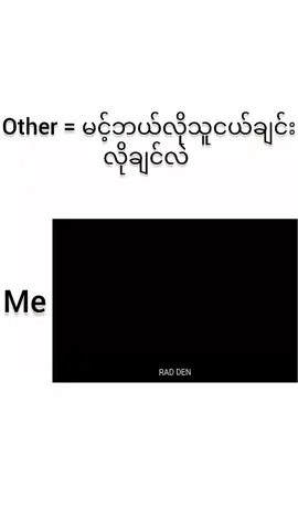 #သူငယ်ချင်းကောင်းဆိုတာဒါမျိုး #pageforyou #@tiktok creators 