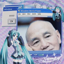 ROC🇹🇼 #republikofchina🇹🇼 #china #roc #chiangkaishek #kuomintang 