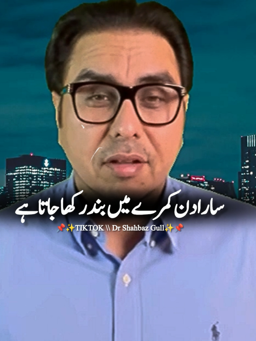 سارا دن کمرے میں بند رکھا جاتا ہے  #adyalajail #imrankhan #isolation #todaynews #fyp 