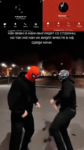 —мы приходим, все уходят.  #виртрек #цвчг ##вигуки #цвтх #recommendations 