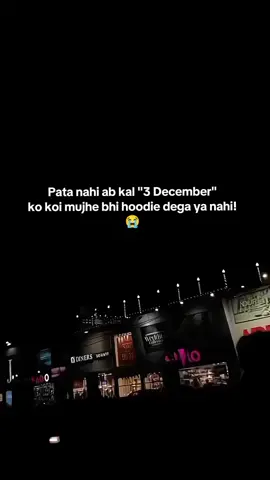 Koi to mujhe bhi apna banalo 😭🤌🏻 . . . #fyp #fypppppppppppppppppppppppp #unfreezemyaccount #needsupport #growmyaccount 