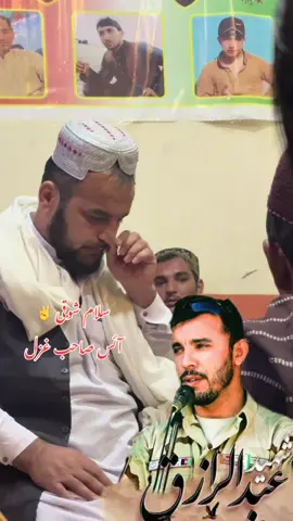 #@𝐒𝐀𝐃𝐄𝐄𝐐 ادوزی @🏅🇵🇰مسکین باچا💝اباد🇦🇫🏅 @مارخور رئس 