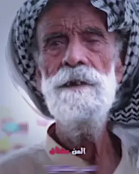 شخص مشتاقله #ستورياتي_تصميمي #ستورياتي_وتصميمي_حلالكم🥺🖤 #تصميم_فيديوهات🎶🎤🎬 #المصمم_حنش🔥🦇 #for 