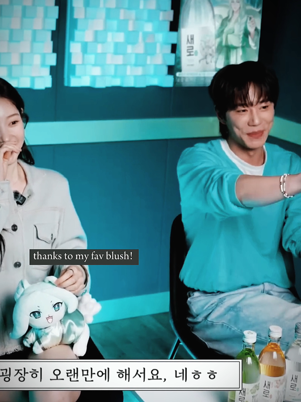 kegemesan kalian bkl gue bahas terus arghhh😫❤‍🔥 #이준영 #leejunyoung #fyp #junyoung #jungchaeyeon 