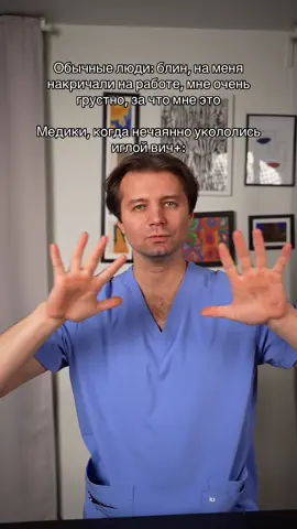 Мои работы по пластике груди в тгк Антон Пластик инст dr.anton.vasilyev #антонпластик 