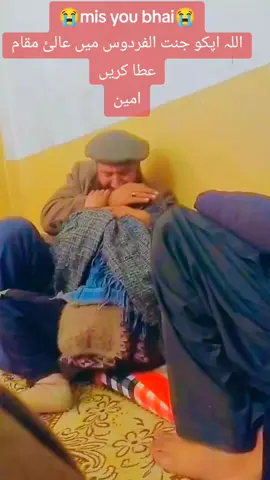 #foryoupage #video #like #fallowpage 