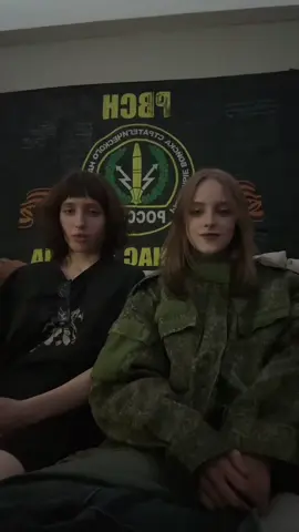 ты же уже на контракте 