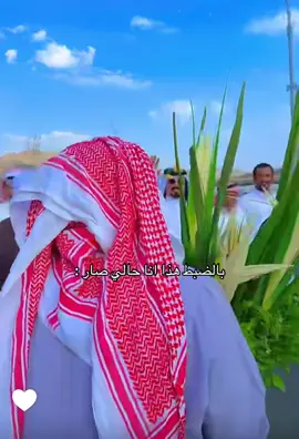 #المخواه #قلوه #الباحة #fyp #سوق_الثلاثاء 