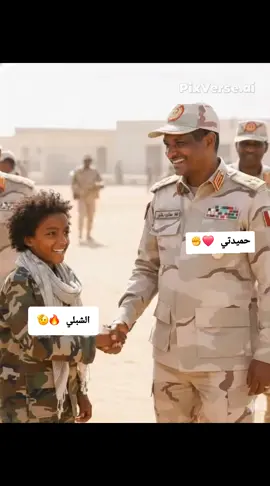 #حساني_حفظ_الله_ 