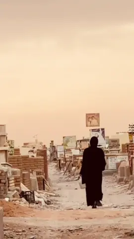 #سلمان المنكوب#ماتم #كاب_كات #العراق #اكسبلورexplore❥🕊 