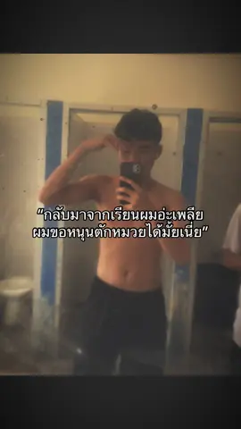 5555#หมวยมานี่มา #fypp #เธรด #tiktok #ภูเก็ตเด็ดทั้งเกาะ 