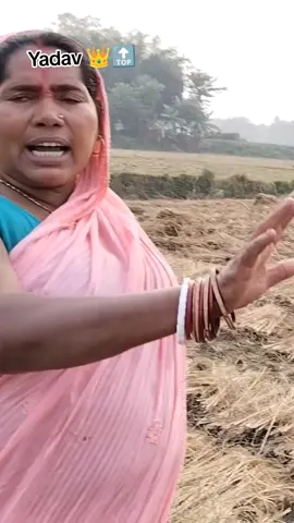 Yadav 🔝 👑#yadavbrand🔥🤘 #yadavji #yadavbrand 