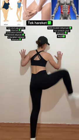 #absworkout #homeworkout #core #keşfett #legs 