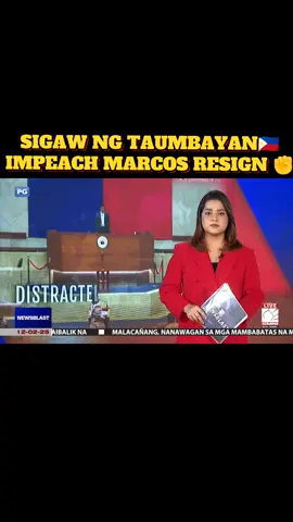 Balisa umano ang karamihan ng mga kongresista ngayon na baka madawit ang kanilang mga pangalan sa imbestigasyon sa flood control scam. | via MJ Mondejar Visit our YouTube Channel for more updates: 👇👇👇 https://www.youtube.com/@Newsblast.Online?sub_confirmation=1