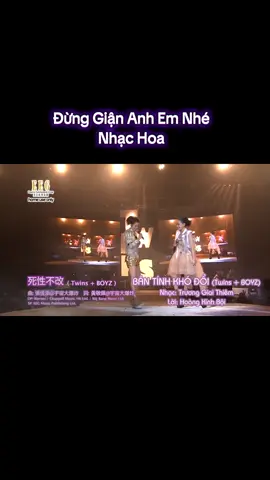 Bantinhkhodoi#chunghandong# thaitracnghien#nhachaymoingay🎶 #otp_xh_fyp_xhuong_xhtiktok 