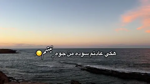 #CapCut #طبرق_وسط_البلاد #لايك__explore___ #اذكروا_الله 