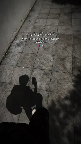 Agree ❤️‍🩹#youraftab #foryou #viraltiktok #viralvideo #growmyaccount 