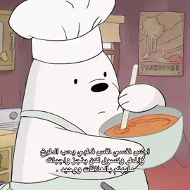 علاقل بيته هدوء🙏🏻 #explore #quran #fypシ #muslim #بدون_موسيقى 