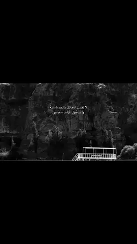 🤍🤍🤍. . . #fyp #foryoupage #مالي_خلق_احط_هاشتاقات🧢 #foryou #الشعب_الصيني_ماله_حل😂😂 