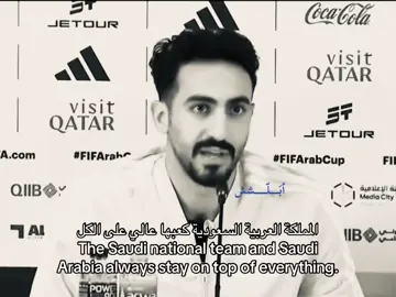 عاااش ولدنا💚🇸🇦#المملكه_العربيه_السعوديه #نواف #fyp #السعودية🇸🇦 #gaming 