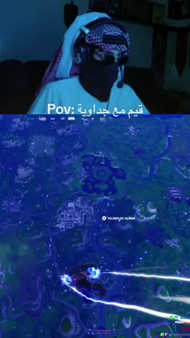 باقي المقطع باليوتيوب، الرابط بالبايو 🌹 #zoro #zorro #games #fyp #fortnite