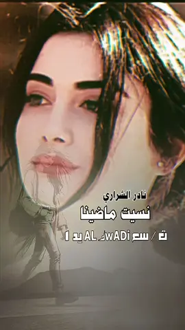 #اكسبلو❤️👑🔥 #اكسبلو❤️👑🔥 