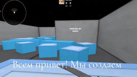 #нашакоманда #киберспорт #teamkobracounterstrike  #donk #monesy 