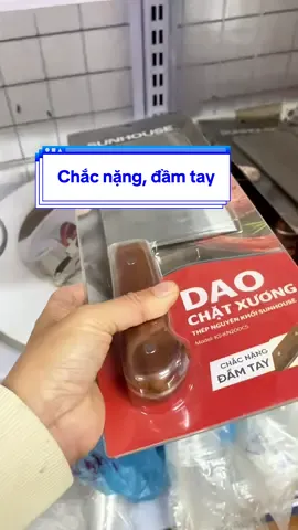 #daochatxuong #daochat#dao#sunhouse#