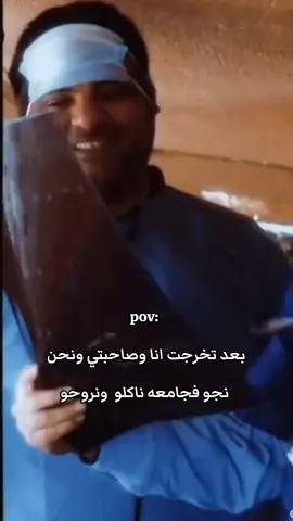 #مالي_خلق_احط_هاشتاقات 