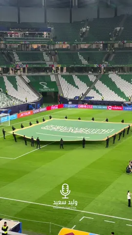 الله يوفق منتخبنا وتوقعاتكم للقاء 💚🔥 #SportsOnTikTok #Fifarabcup #كأس_العرب #spl 