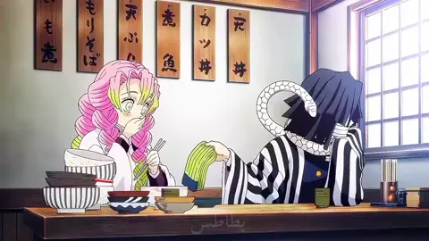 one of my best couples #demonslayer  #fyp #edit #mitsuri #obanaiiguro 