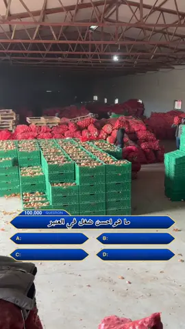 #CapCut #مهدي_العساف #trend #ترند_تيك_توك #الشعب_الصيني_ماله_حل😂😂 