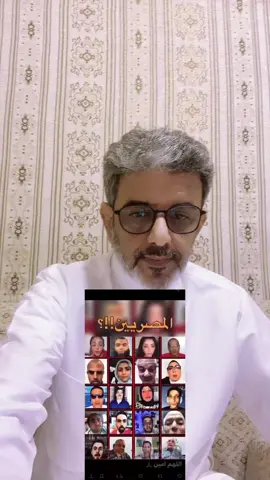 #ترند #tik_tok #الشعب_الصيني_ماله_حل😂😂 #treanding #السعودية 