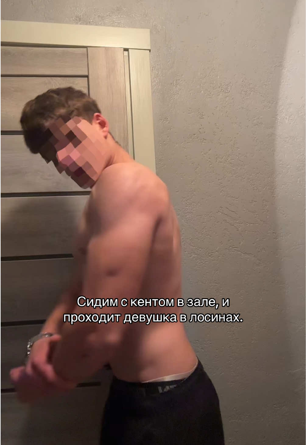 Засмотрелся#спортзал #твич #fur #зал #масса 