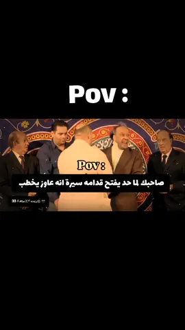 #شعب_الصيني_ماله_حل😂😂   #fyp  #ahmed_kheir  #اكسبلورexplore #اكسبلوررررر                                                                                                      