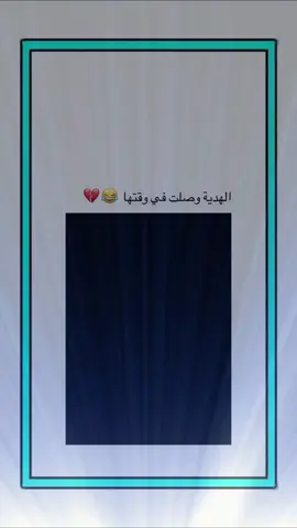 #اكسبلور #explore 