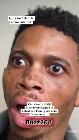 #tiktokmali🇲🇱223 #vues #pourtoipage #drole #reel @F͓̽A͓̽H͓̽ B͓̽O͓̽Y͓̽ 2͜͡2͜͡3͜͡✩ @MKGANG💴☑️💴☑️💴☑️ @POWER GUEST OFFICIAL ☑️ @POLOLO OUMAR 